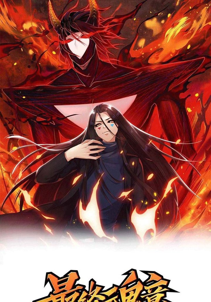 Ultimate Soldier Chapter 129 Gambar 2